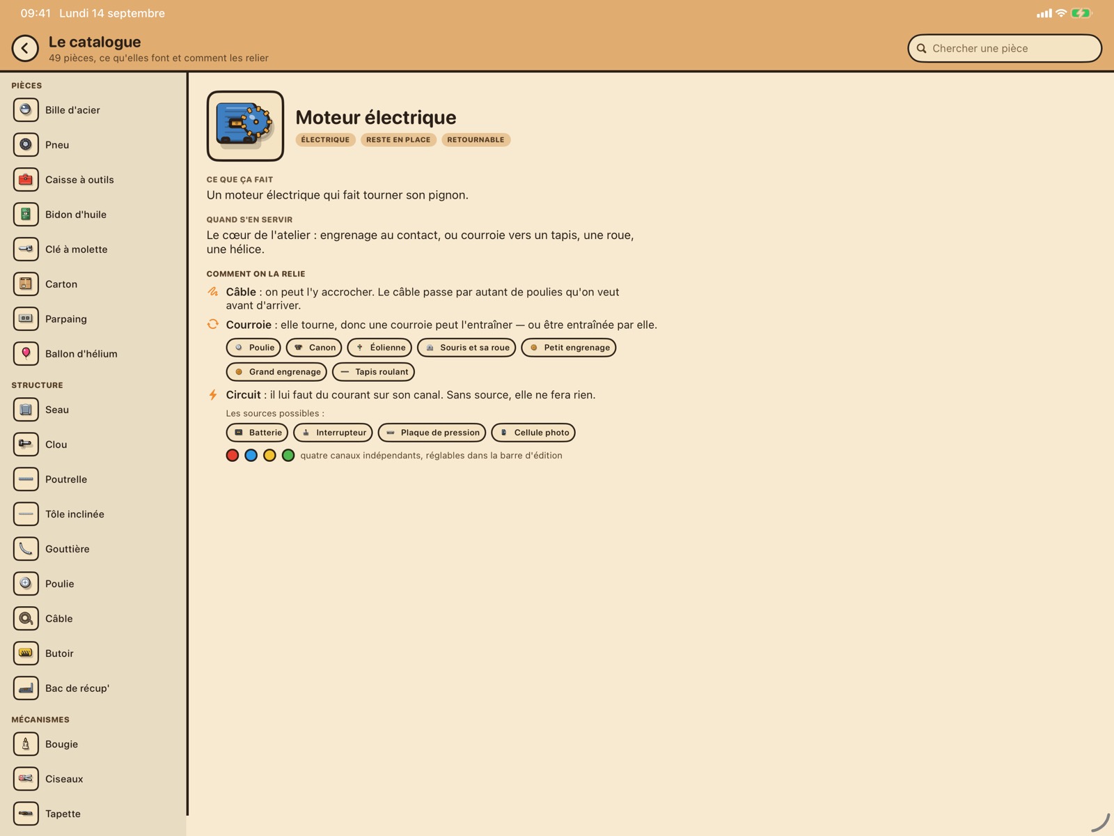 La fiche du moteur électrique dans le catalogue du jeu, avec son mode d'emploi.